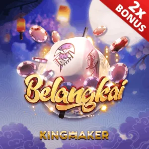 Play Now Icon